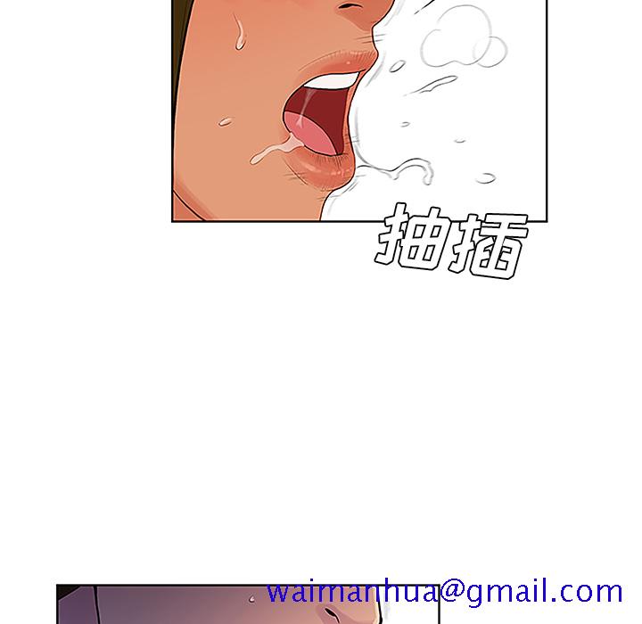被女神环绕的男人[抖漫]韩漫全集-被女神环绕的男人-第 32 章无删减无遮挡章节图片 