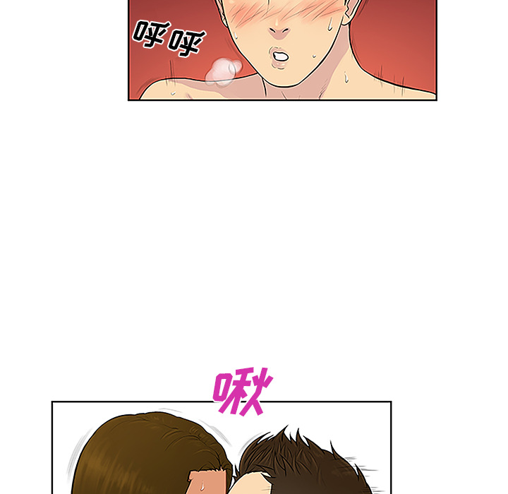 被女神环绕的男人[抖漫]韩漫全集-被女神环绕的男人-第 32 章无删减无遮挡章节图片 
