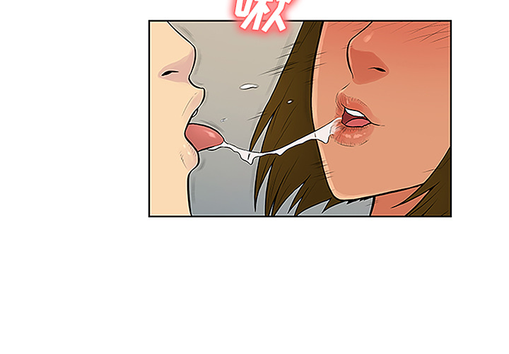 被女神环绕的男人[抖漫]韩漫全集-被女神环绕的男人-第 32 章无删减无遮挡章节图片 