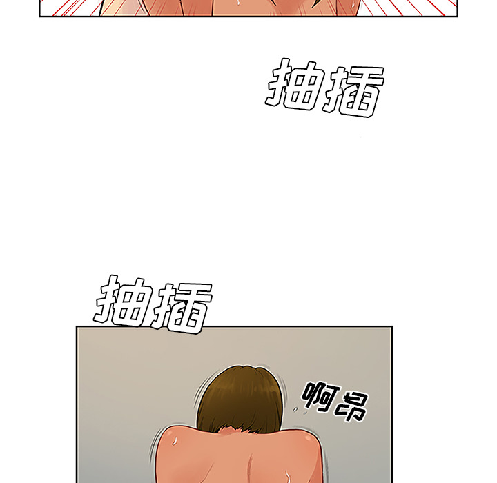 被女神环绕的男人[抖漫]韩漫全集-被女神环绕的男人-第 32 章无删减无遮挡章节图片 