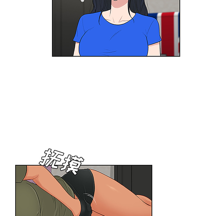 被女神环绕的男人[抖漫]韩漫全集-被女神环绕的男人-第 32 章无删减无遮挡章节图片 