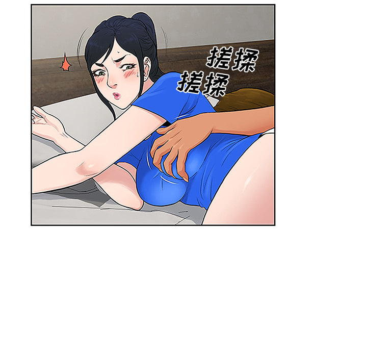 被女神环绕的男人[抖漫]韩漫全集-被女神环绕的男人-第 32 章无删减无遮挡章节图片 