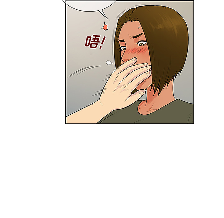 被女神环绕的男人[抖漫]韩漫全集-被女神环绕的男人-第 32 章无删减无遮挡章节图片 