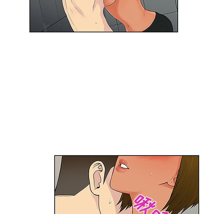 被女神环绕的男人[抖漫]韩漫全集-被女神环绕的男人-第 32 章无删减无遮挡章节图片 