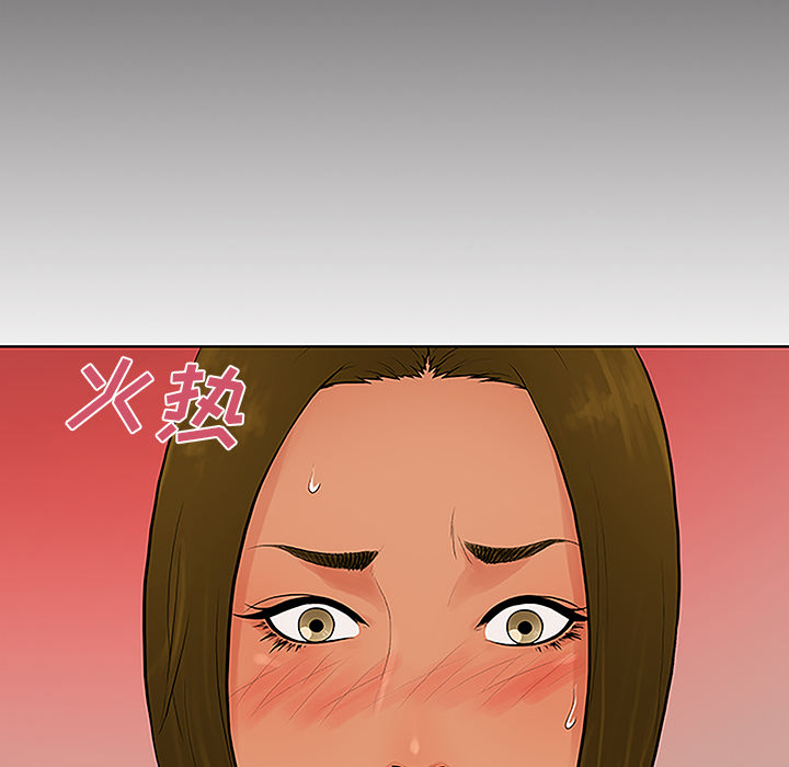 被女神环绕的男人[抖漫]韩漫全集-被女神环绕的男人-第 32 章无删减无遮挡章节图片 