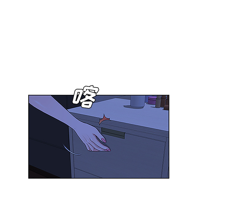 被女神环绕的男人[抖漫]韩漫全集-被女神环绕的男人-第 32 章无删减无遮挡章节图片 