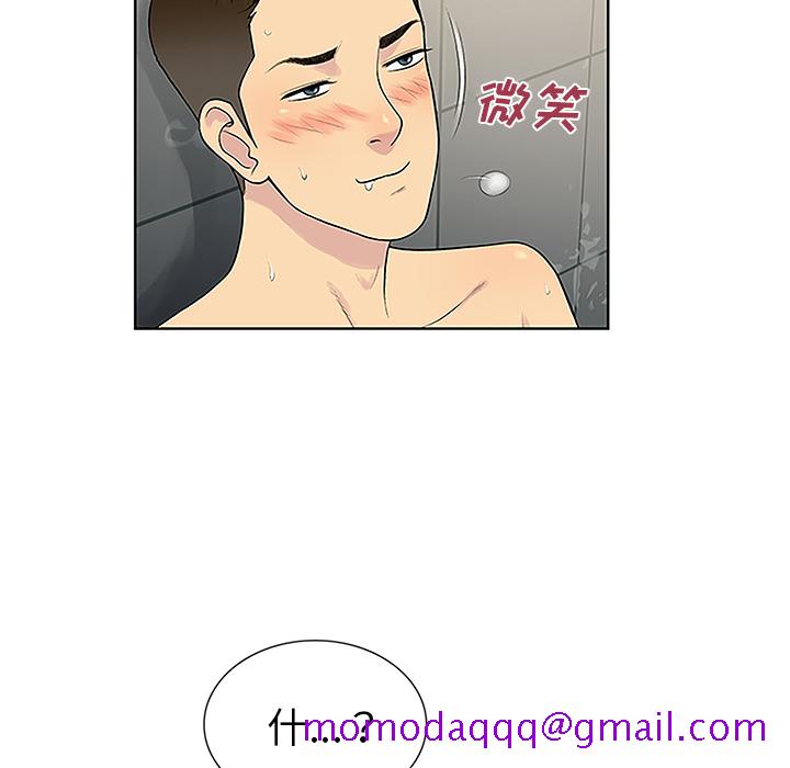 被女神环绕的男人[抖漫]韩漫全集-被女神环绕的男人-第 32 章无删减无遮挡章节图片 