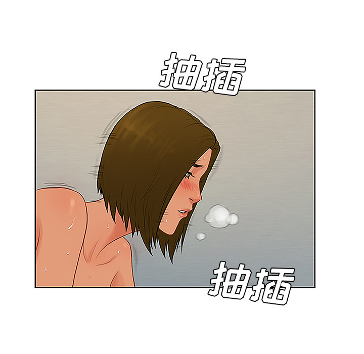 被女神环绕的男人[抖漫]韩漫全集-被女神环绕的男人-第 32 章无删减无遮挡章节图片 