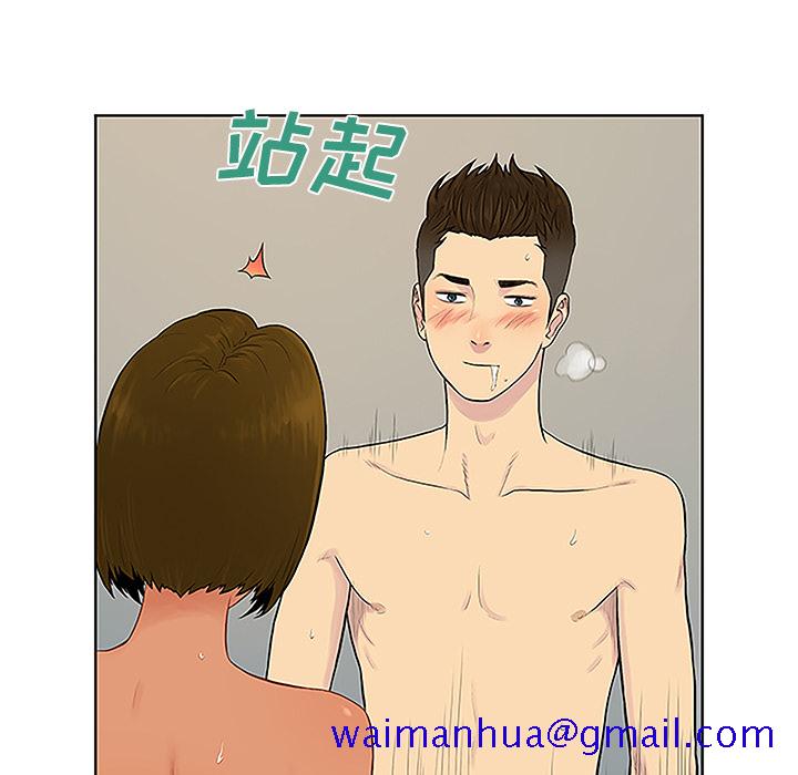 被女神环绕的男人[抖漫]韩漫全集-被女神环绕的男人-第 32 章无删减无遮挡章节图片 