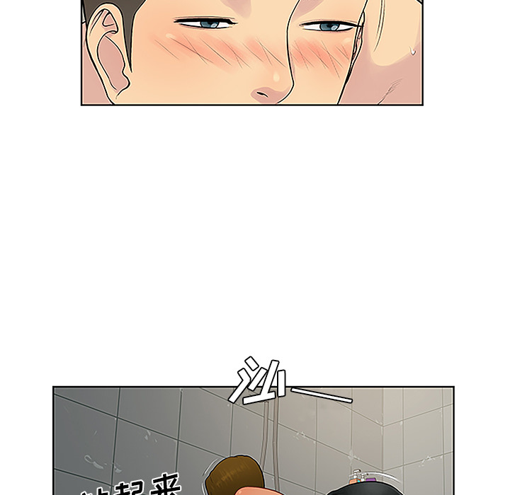被女神环绕的男人[抖漫]韩漫全集-被女神环绕的男人-第 32 章无删减无遮挡章节图片 