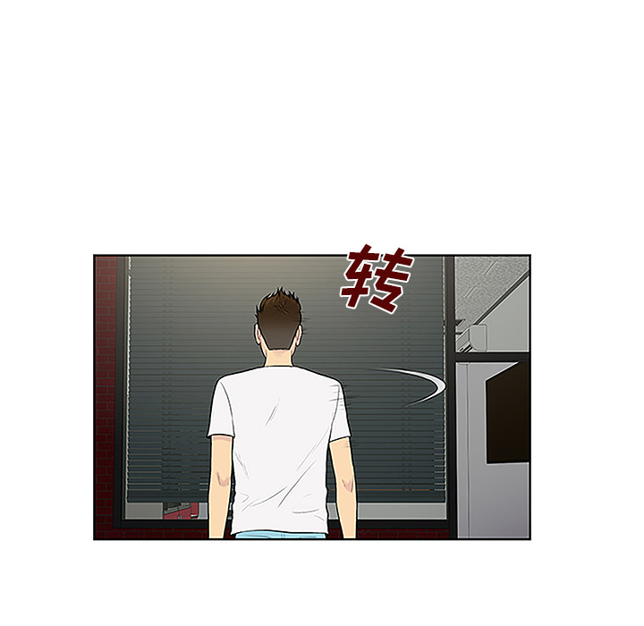 被女神环绕的男人[抖漫]韩漫全集-被女神环绕的男人-第 33 章无删减无遮挡章节图片 