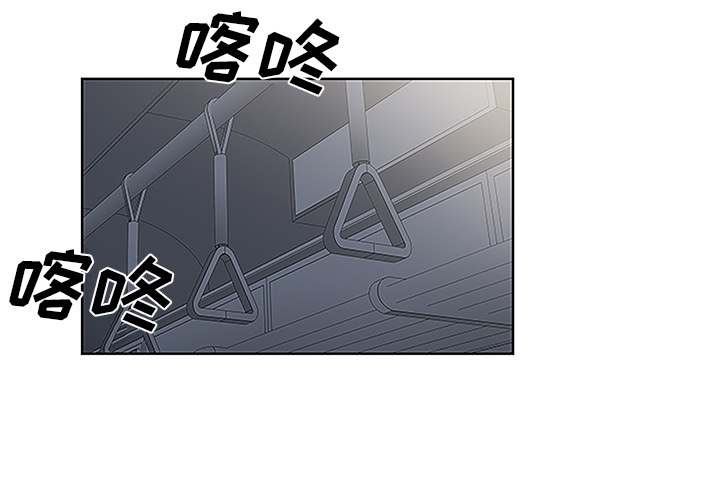 被女神环绕的男人[抖漫]韩漫全集-被女神环绕的男人-第 33 章无删减无遮挡章节图片 