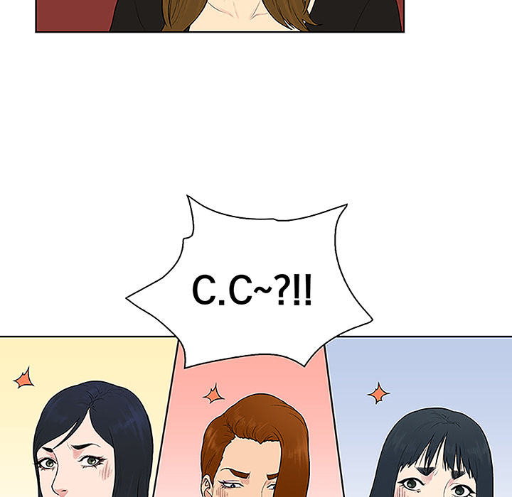 被女神环绕的男人[抖漫]韩漫全集-被女神环绕的男人-第 33 章无删减无遮挡章节图片 