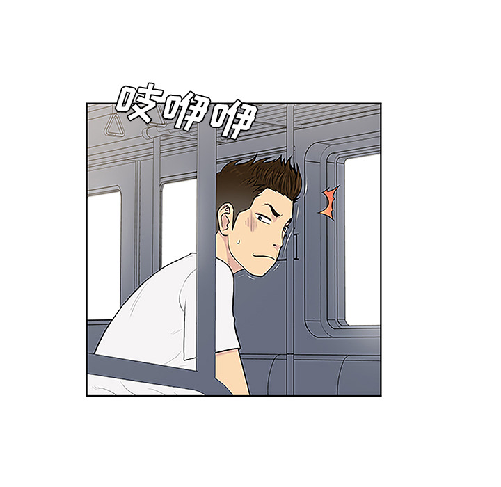被女神环绕的男人[抖漫]韩漫全集-被女神环绕的男人-第 33 章无删减无遮挡章节图片 