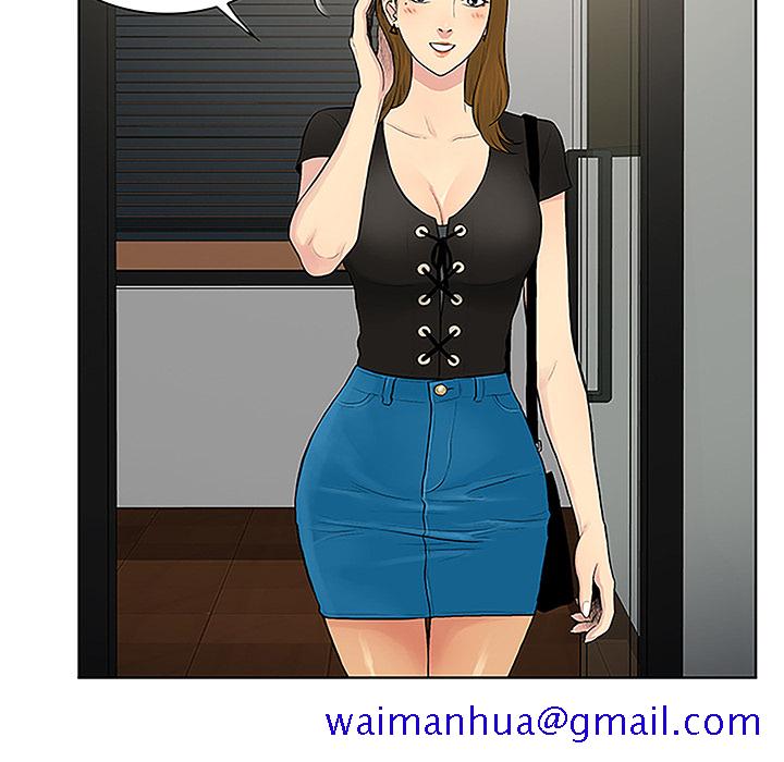 被女神环绕的男人[抖漫]韩漫全集-被女神环绕的男人-第 33 章无删减无遮挡章节图片 