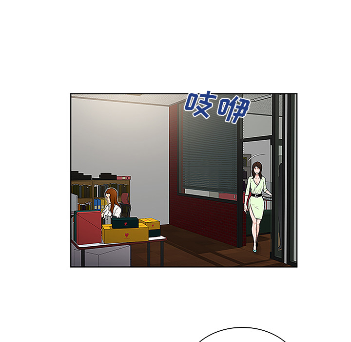 被女神环绕的男人[抖漫]韩漫全集-被女神环绕的男人-第 33 章无删减无遮挡章节图片 