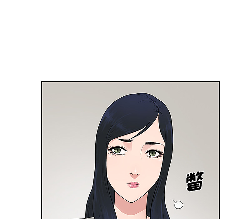 被女神环绕的男人[抖漫]韩漫全集-被女神环绕的男人-第 34 章无删减无遮挡章节图片 