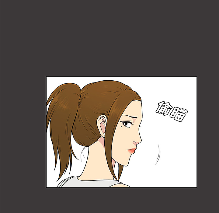 被女神环绕的男人[抖漫]韩漫全集-被女神环绕的男人-第 34 章无删减无遮挡章节图片 