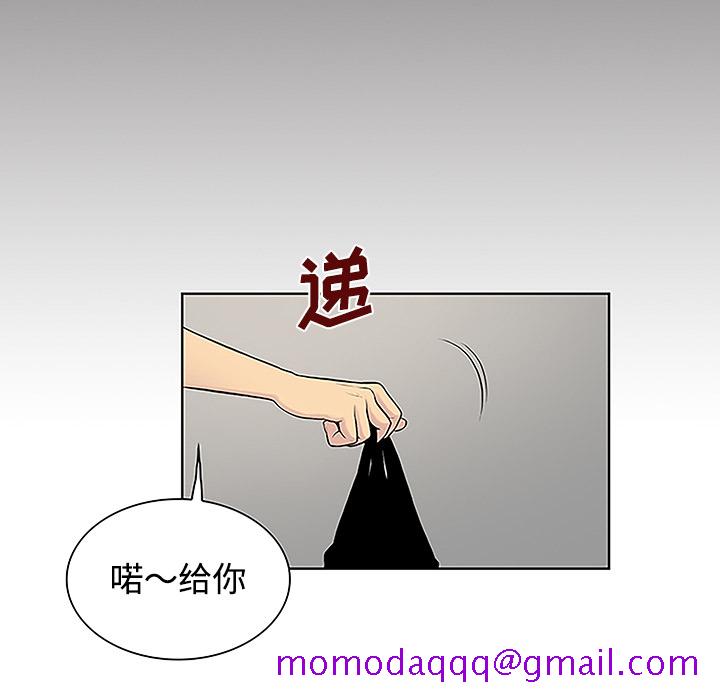被女神环绕的男人[抖漫]韩漫全集-被女神环绕的男人-第 34 章无删减无遮挡章节图片 