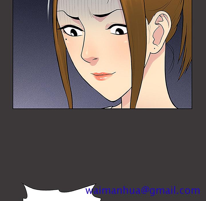 被女神环绕的男人[抖漫]韩漫全集-被女神环绕的男人-第 34 章无删减无遮挡章节图片 
