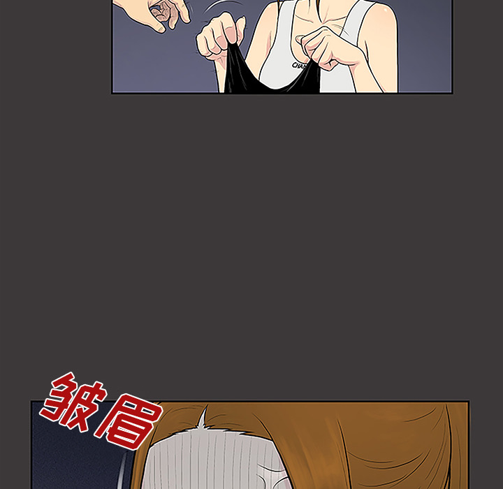 被女神环绕的男人[抖漫]韩漫全集-被女神环绕的男人-第 34 章无删减无遮挡章节图片 