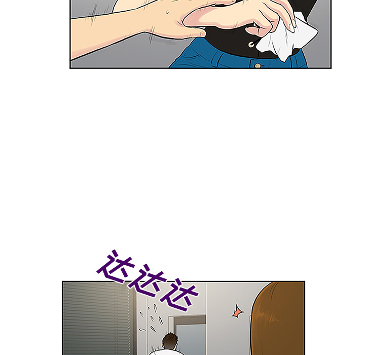 被女神环绕的男人[抖漫]韩漫全集-被女神环绕的男人-第 34 章无删减无遮挡章节图片 