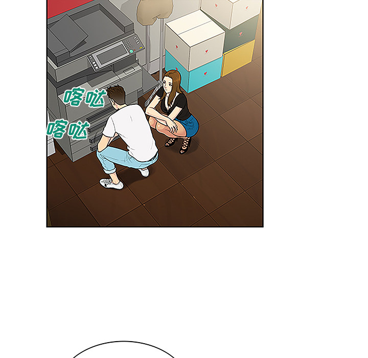 被女神环绕的男人[抖漫]韩漫全集-被女神环绕的男人-第 34 章无删减无遮挡章节图片 