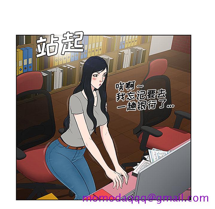 被女神环绕的男人[抖漫]韩漫全集-被女神环绕的男人-第 35 章无删减无遮挡章节图片 