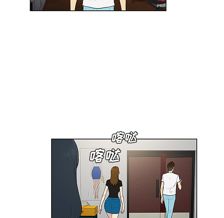 被女神环绕的男人[抖漫]韩漫全集-被女神环绕的男人-第 35 章无删减无遮挡章节图片 