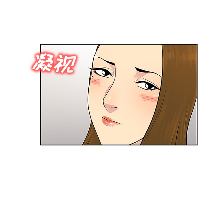 被女神环绕的男人[抖漫]韩漫全集-被女神环绕的男人-第 35 章无删减无遮挡章节图片 