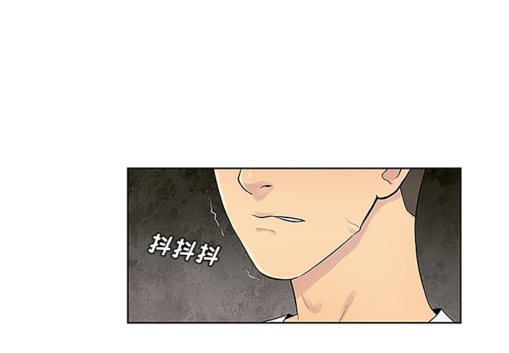 被女神环绕的男人[抖漫]韩漫全集-被女神环绕的男人-第 35 章无删减无遮挡章节图片 