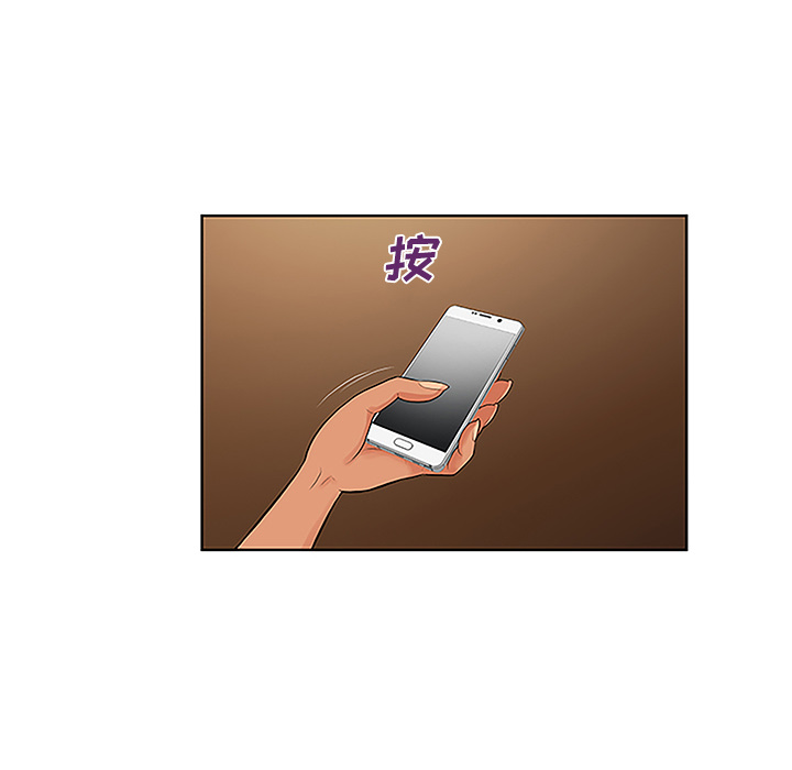 被女神环绕的男人[抖漫]韩漫全集-被女神环绕的男人-第 35 章无删减无遮挡章节图片 