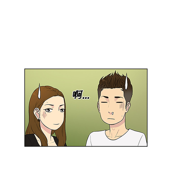 被女神环绕的男人[抖漫]韩漫全集-被女神环绕的男人-第 35 章无删减无遮挡章节图片 