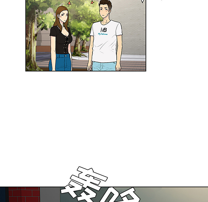 被女神环绕的男人[抖漫]韩漫全集-被女神环绕的男人-第 35 章无删减无遮挡章节图片 