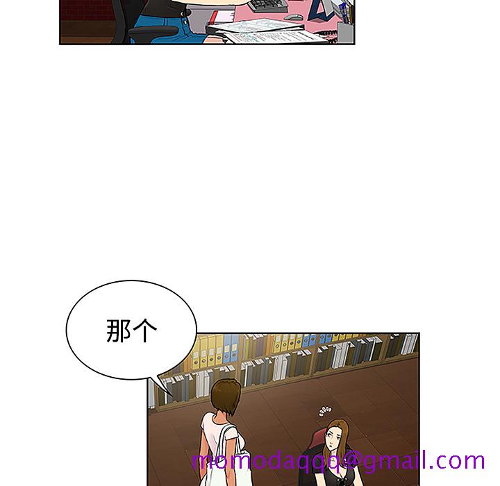 被女神环绕的男人[抖漫]韩漫全集-被女神环绕的男人-第 35 章无删减无遮挡章节图片 