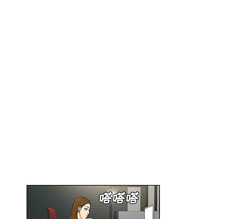被女神环绕的男人[抖漫]韩漫全集-被女神环绕的男人-第 35 章无删减无遮挡章节图片 