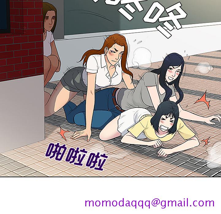被女神环绕的男人[抖漫]韩漫全集-被女神环绕的男人-第 35 章无删减无遮挡章节图片 