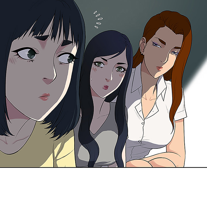 被女神环绕的男人[抖漫]韩漫全集-被女神环绕的男人-第 35 章无删减无遮挡章节图片 