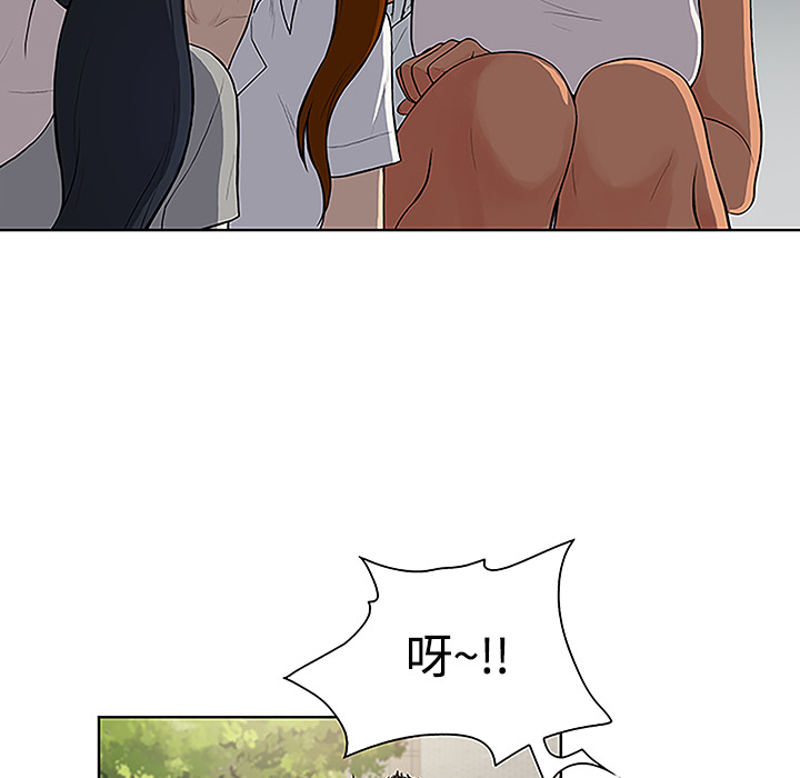 被女神环绕的男人[抖漫]韩漫全集-被女神环绕的男人-第 35 章无删减无遮挡章节图片 