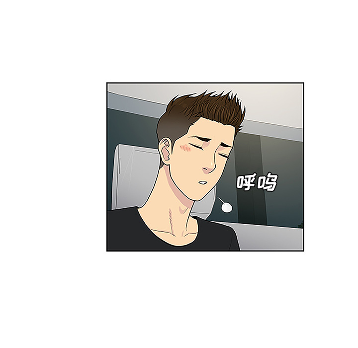 被女神环绕的男人[抖漫]韩漫全集-被女神环绕的男人-第 36 章无删减无遮挡章节图片 