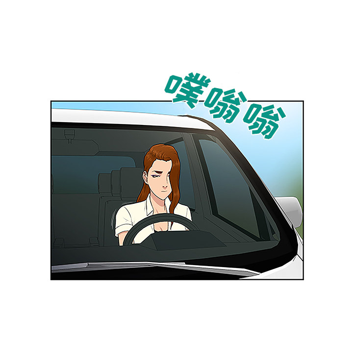 被女神环绕的男人[抖漫]韩漫全集-被女神环绕的男人-第 36 章无删减无遮挡章节图片 