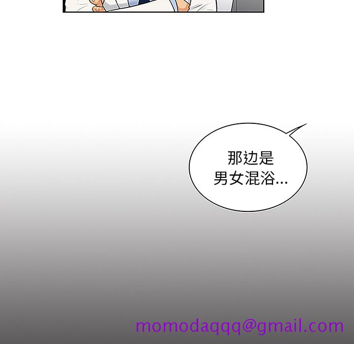 被女神环绕的男人[抖漫]韩漫全集-被女神环绕的男人-第 36 章无删减无遮挡章节图片 
