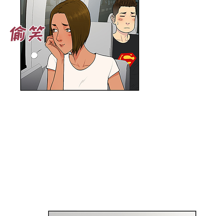 被女神环绕的男人[抖漫]韩漫全集-被女神环绕的男人-第 36 章无删减无遮挡章节图片 