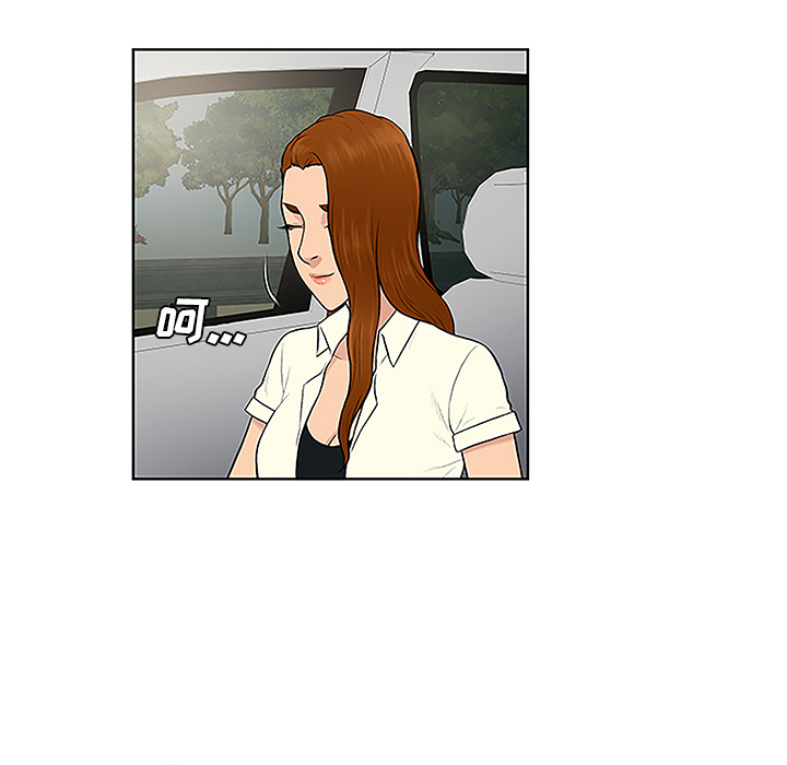 被女神环绕的男人[抖漫]韩漫全集-被女神环绕的男人-第 36 章无删减无遮挡章节图片 