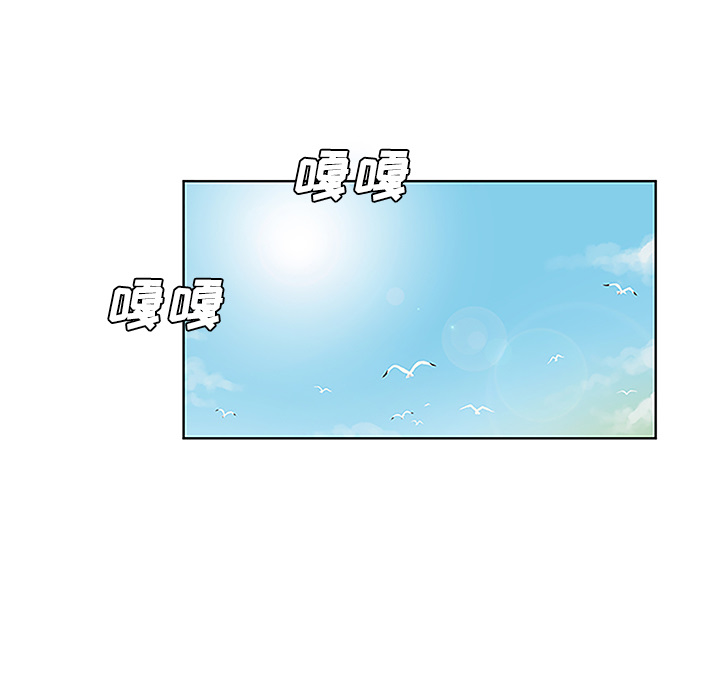 被女神环绕的男人[抖漫]韩漫全集-被女神环绕的男人-第 36 章无删减无遮挡章节图片 