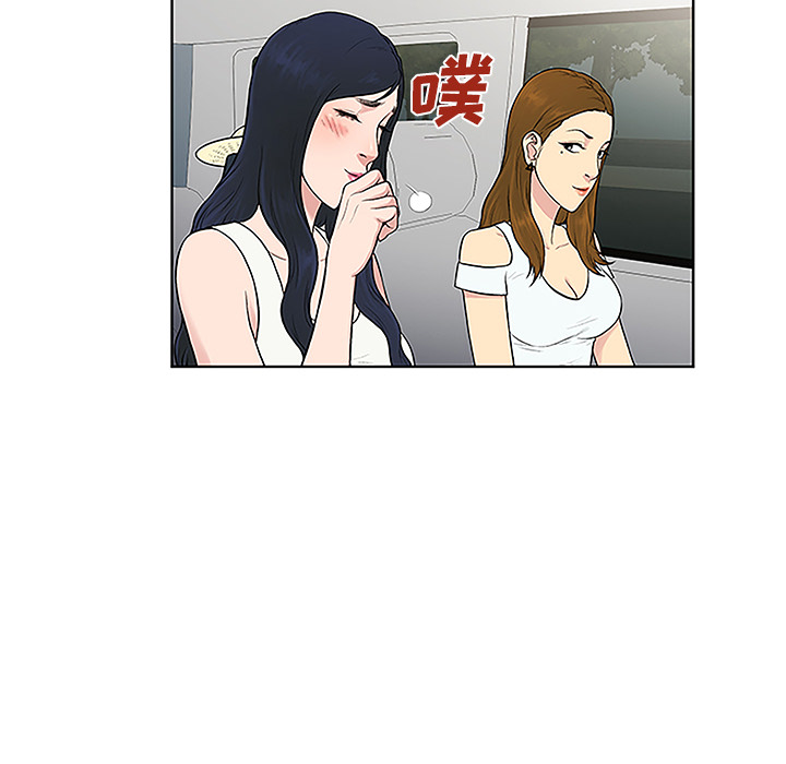 被女神环绕的男人[抖漫]韩漫全集-被女神环绕的男人-第 36 章无删减无遮挡章节图片 