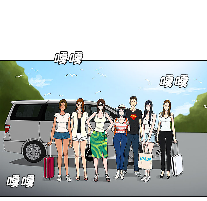 被女神环绕的男人[抖漫]韩漫全集-被女神环绕的男人-第 36 章无删减无遮挡章节图片 