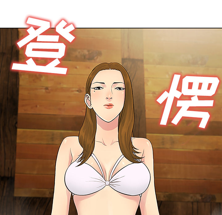被女神环绕的男人[h漫]韩漫全集-被女神环绕的男人-第 37 章无删减无遮挡章节图片 