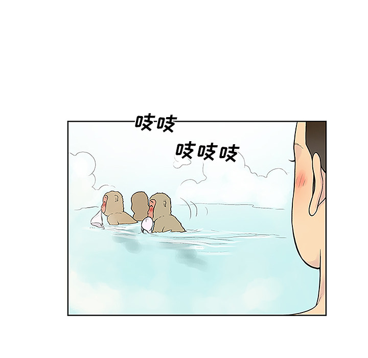 被女神环绕的男人[h漫]韩漫全集-被女神环绕的男人-第 37 章无删减无遮挡章节图片 