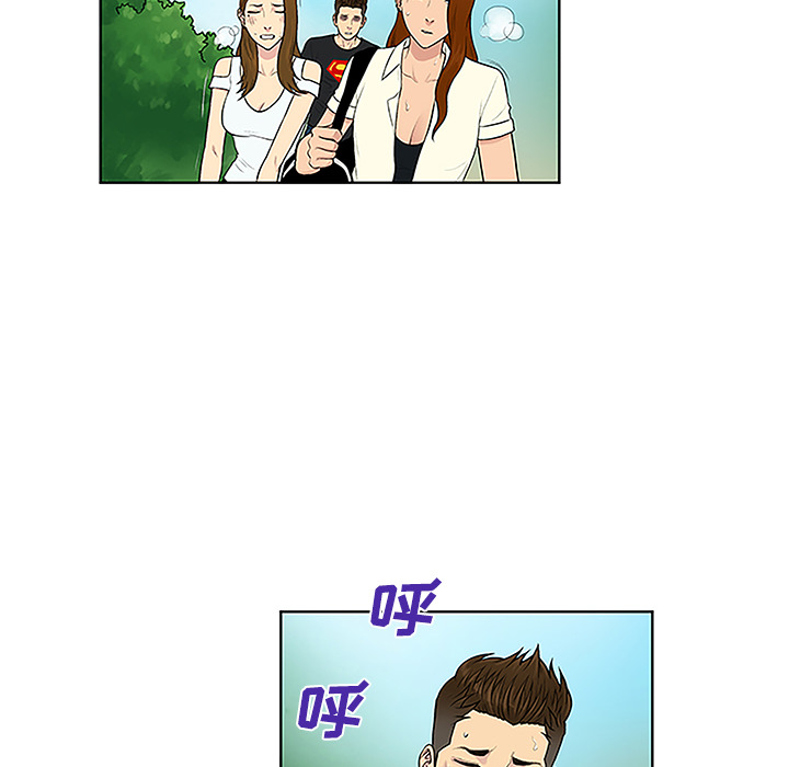 被女神环绕的男人[h漫]韩漫全集-被女神环绕的男人-第 37 章无删减无遮挡章节图片 